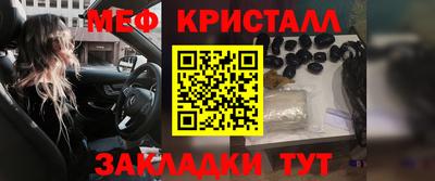 прущие крисы Кимры