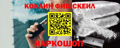 прущие крисы Кимры