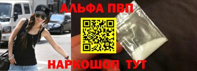 мескалин Кингисепп