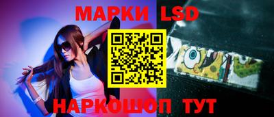 прущие крисы Кимры