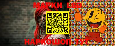 прущие крисы Кимры