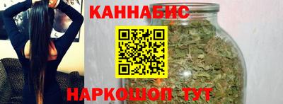 прущие крисы Кимры