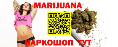 мяу мяу кристалл Кинель