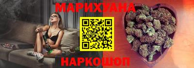 мескалин Кингисепп