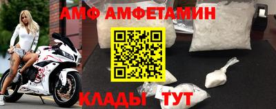 прущие крисы Кимры