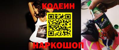 прущие крисы Кимры