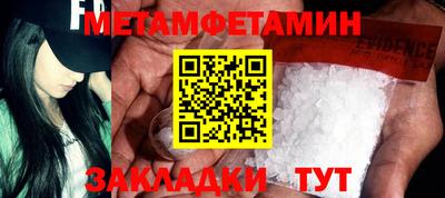 прущие крисы Кимры