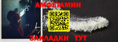 прущие крисы Кимры