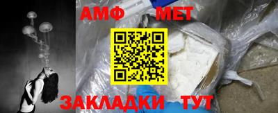 прущие крисы Кимры