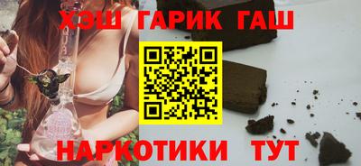 мескалин Кингисепп