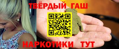 прущие крисы Кимры