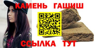 прущие крисы Кимры