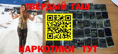 прущие крисы Кимры