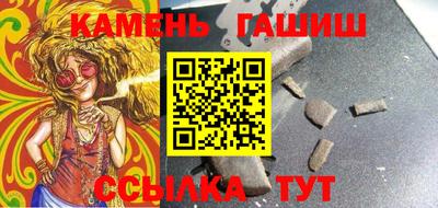 прущие крисы Кимры