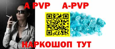 прущие крисы Кимры