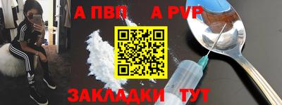 мескалин Кингисепп